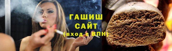 спиды Володарск