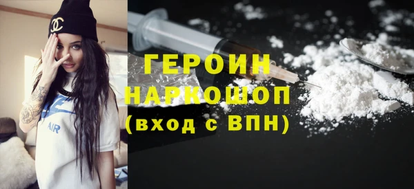 круглые Волосово