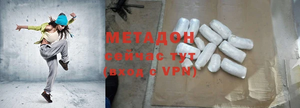 круглые Волосово