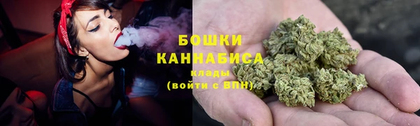 спиды Володарск