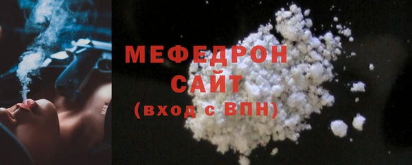 спиды Володарск