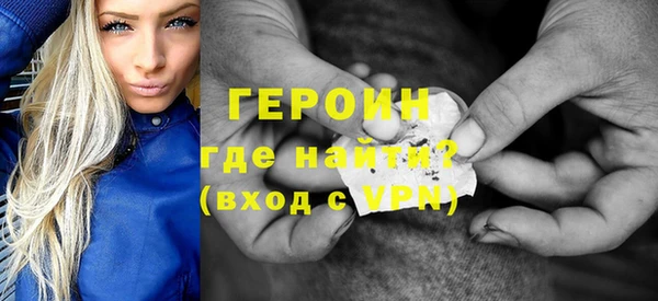 круглые Волосово