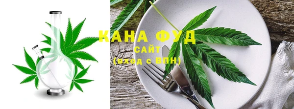 спиды Володарск